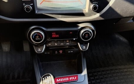 KIA Rio IV, 2019 год, 1 300 000 рублей, 15 фотография