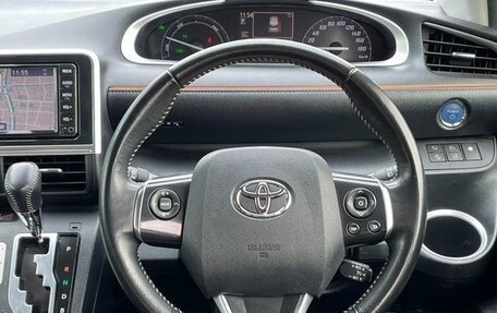 Toyota Sienta II, 2021 год, 1 012 000 рублей, 12 фотография