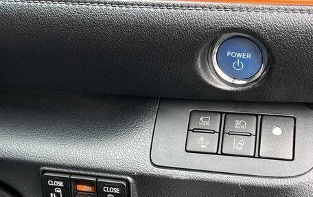 Toyota Sienta II, 2021 год, 1 012 000 рублей, 13 фотография