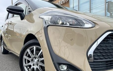 Toyota Sienta II, 2021 год, 1 012 000 рублей, 18 фотография