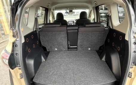Toyota Sienta II, 2021 год, 1 012 000 рублей, 16 фотография