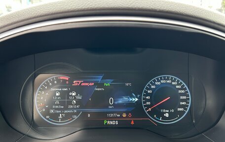 Ford Mondeo V, 2017 год, 1 500 000 рублей, 15 фотография