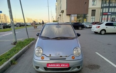 Daewoo Matiz I, 2011 год, 140 000 рублей, 1 фотография