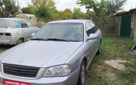 KIA Magentis I, 2001 год, 159 000 рублей, 1 фотография