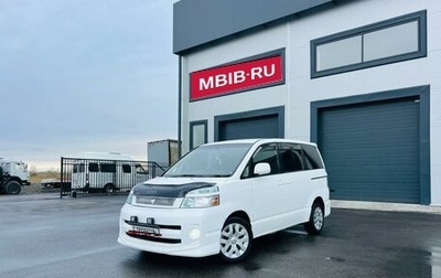Toyota Voxy II, 2003 год, 1 079 000 рублей, 1 фотография