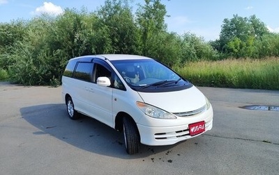 Toyota Estima III рестайлинг -2, 2000 год, 600 000 рублей, 1 фотография