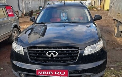 Infiniti FX I, 2003 год, 799 999 рублей, 1 фотография