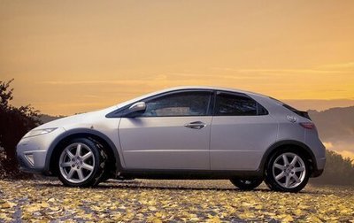 Honda Civic VIII, 2008 год, 520 000 рублей, 1 фотография