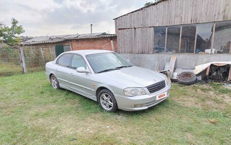 KIA Magentis I, 2001 год, 159 000 рублей, 4 фотография