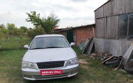 KIA Magentis I, 2001 год, 159 000 рублей, 3 фотография
