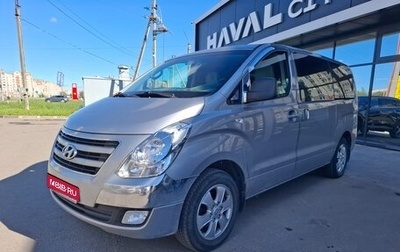 Hyundai Grand Starex Grand Starex I рестайлинг 2, 2017 год, 2 699 000 рублей, 1 фотография