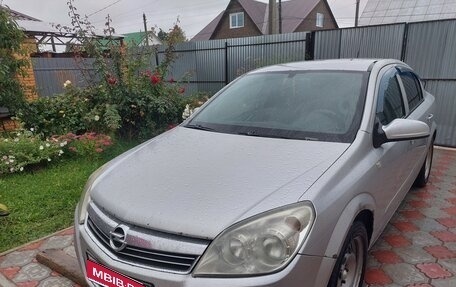 Opel Astra H, 2008 год, 350 000 рублей, 1 фотография