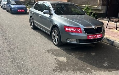Skoda Superb III рестайлинг, 2011 год, 965 000 рублей, 1 фотография
