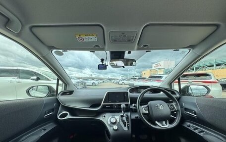 Toyota Sienta II, 2022 год, 1 050 000 рублей, 39 фотография