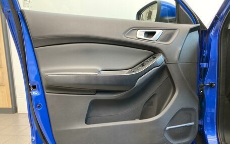 Chery Tiggo 4 I рестайлинг, 2020 год, 1 440 000 рублей, 18 фотография