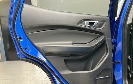 Chery Tiggo 4 I рестайлинг, 2020 год, 1 440 000 рублей, 20 фотография