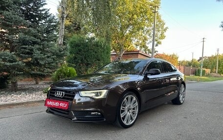 Audi A5, 2013 год, 1 450 000 рублей, 25 фотография