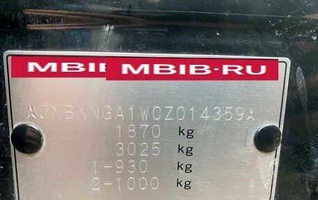Mitsubishi ASX I рестайлинг, 2012 год, 899 000 рублей, 23 фотография