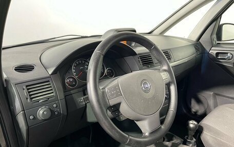 Opel Meriva, 2008 год, 399 000 рублей, 8 фотография