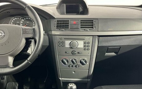 Opel Meriva, 2008 год, 399 000 рублей, 11 фотография