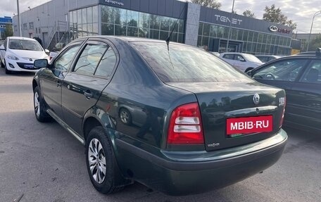 Skoda Octavia IV, 2008 год, 549 000 рублей, 3 фотография