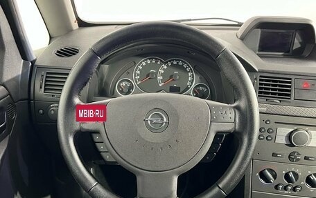 Opel Meriva, 2008 год, 399 000 рублей, 10 фотография