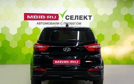 Hyundai Creta I рестайлинг, 2019 год, 1 800 000 рублей, 4 фотография