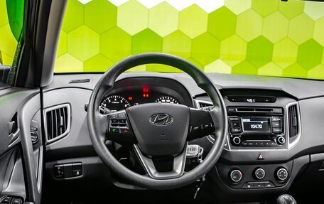 Hyundai Creta I рестайлинг, 2019 год, 1 800 000 рублей, 14 фотография
