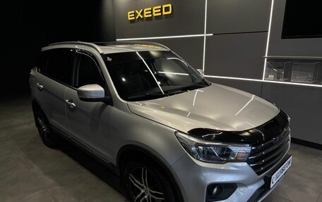 Lifan X70 I, 2018 год, 1 050 000 рублей, 2 фотография