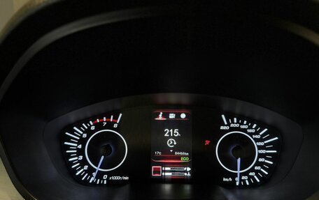 Lifan X70 I, 2018 год, 1 050 000 рублей, 11 фотография