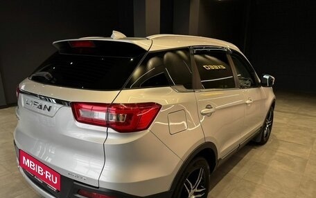Lifan X70 I, 2018 год, 1 050 000 рублей, 5 фотография