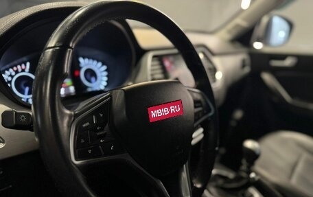 Lifan X70 I, 2018 год, 1 050 000 рублей, 9 фотография