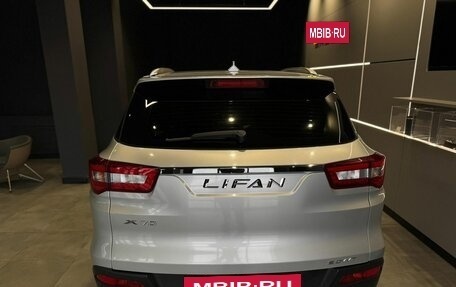 Lifan X70 I, 2018 год, 1 050 000 рублей, 6 фотография