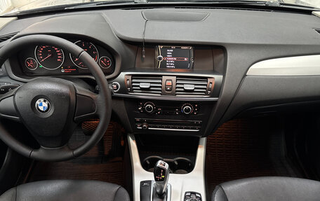 BMW X3, 2011 год, 1 799 000 рублей, 11 фотография