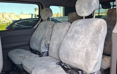 Hyundai Grand Starex Grand Starex I рестайлинг 2, 2017 год, 2 699 000 рублей, 10 фотография