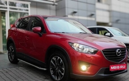 Mazda CX-5 II, 2015 год, 1 780 000 рублей, 3 фотография