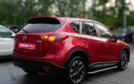 Mazda CX-5 II, 2015 год, 1 780 000 рублей, 7 фотография
