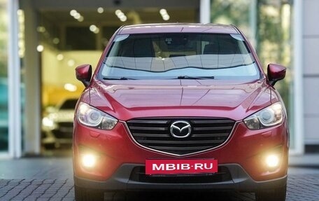 Mazda CX-5 II, 2015 год, 1 780 000 рублей, 2 фотография