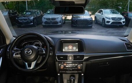 Mazda CX-5 II, 2015 год, 1 780 000 рублей, 14 фотография