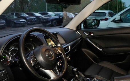 Mazda CX-5 II, 2015 год, 1 780 000 рублей, 12 фотография