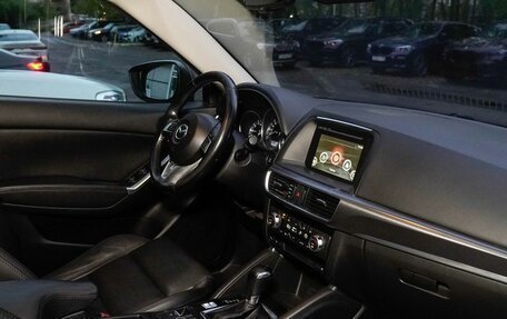 Mazda CX-5 II, 2015 год, 1 780 000 рублей, 25 фотография