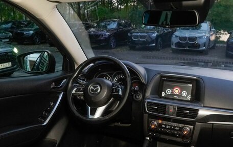 Mazda CX-5 II, 2015 год, 1 780 000 рублей, 16 фотография