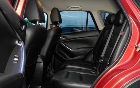 Mazda CX-5 II, 2015 год, 1 780 000 рублей, 26 фотография