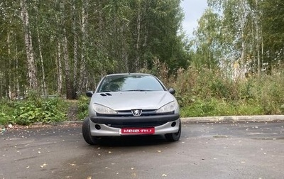 Peugeot 206, 2007 год, 180 000 рублей, 1 фотография