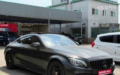 Mercedes-Benz C-Класс AMG, 2021 год, 6 523 023 рублей, 1 фотография