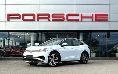 Volkswagen ID.4, 2023 год, 3 890 000 рублей, 1 фотография