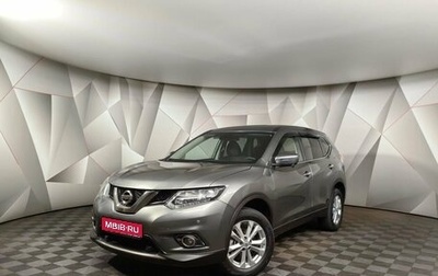 Nissan X-Trail, 2018 год, 1 847 000 рублей, 1 фотография