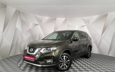 Nissan X-Trail, 2019 год, 1 895 000 рублей, 1 фотография
