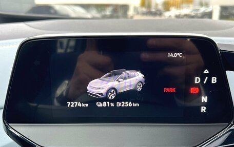 Volkswagen ID.4, 2023 год, 3 890 000 рублей, 23 фотография