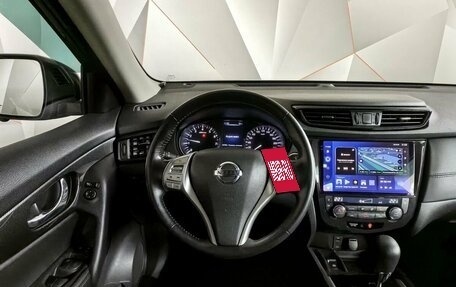 Nissan X-Trail, 2018 год, 1 847 000 рублей, 15 фотография